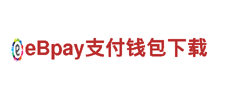 世界杯2022平台买球网站下载-专业钢铁制造厂家